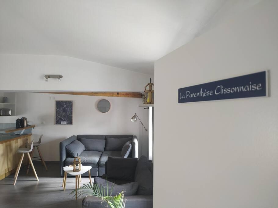Escale A - La Parenthese Appartement *